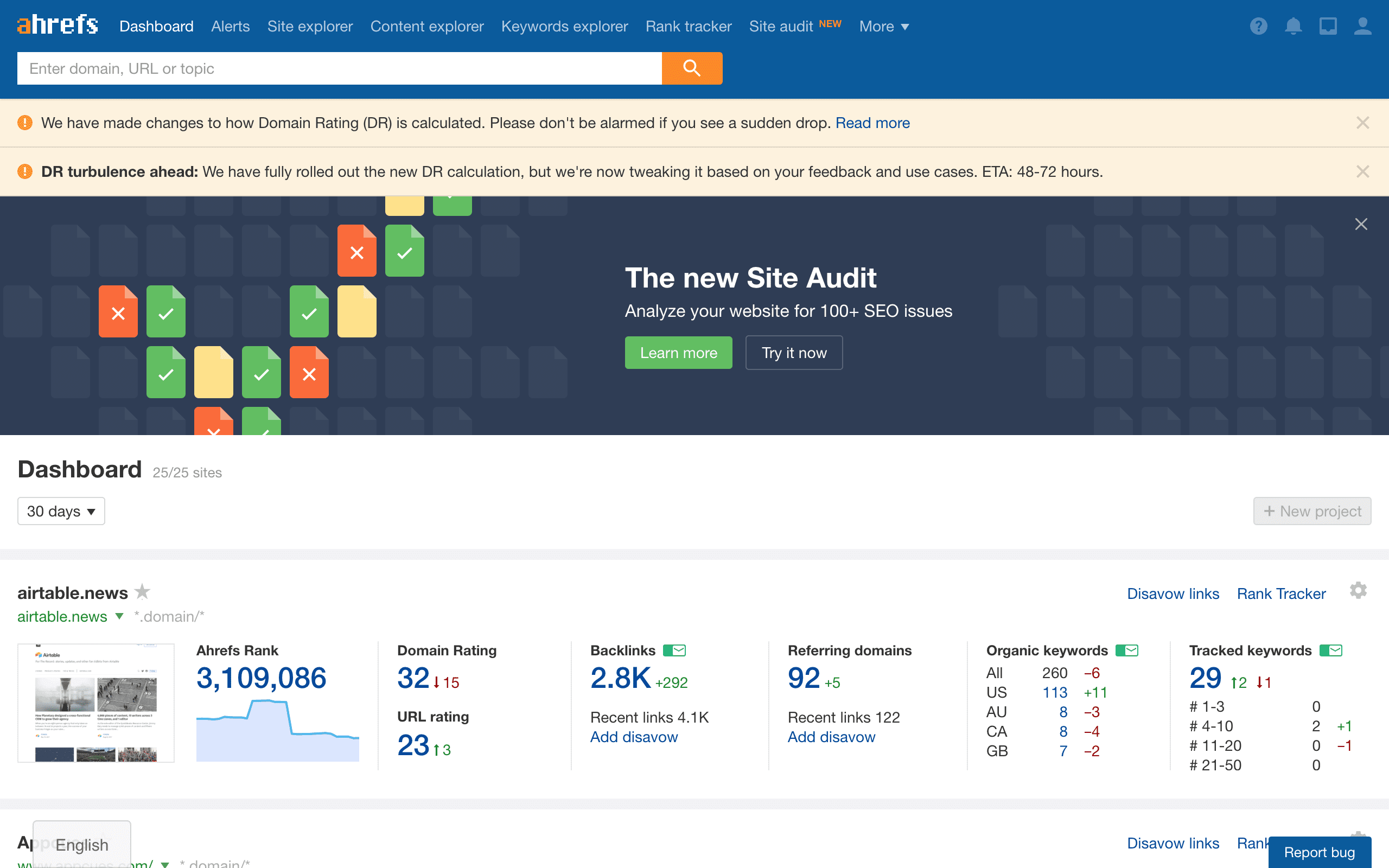 ahrefs-new-feature-announcement.png