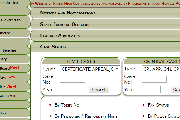 Patna Supreme Court Holiday Calendar 2018 High Court Case Status